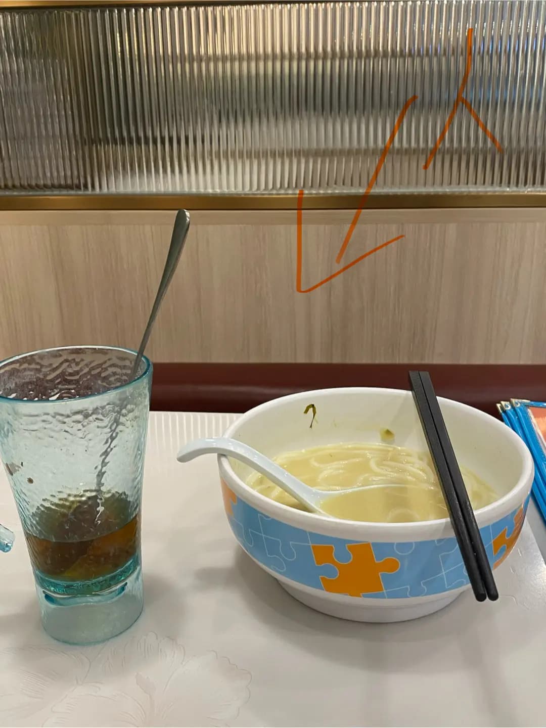 湯加 photo 1