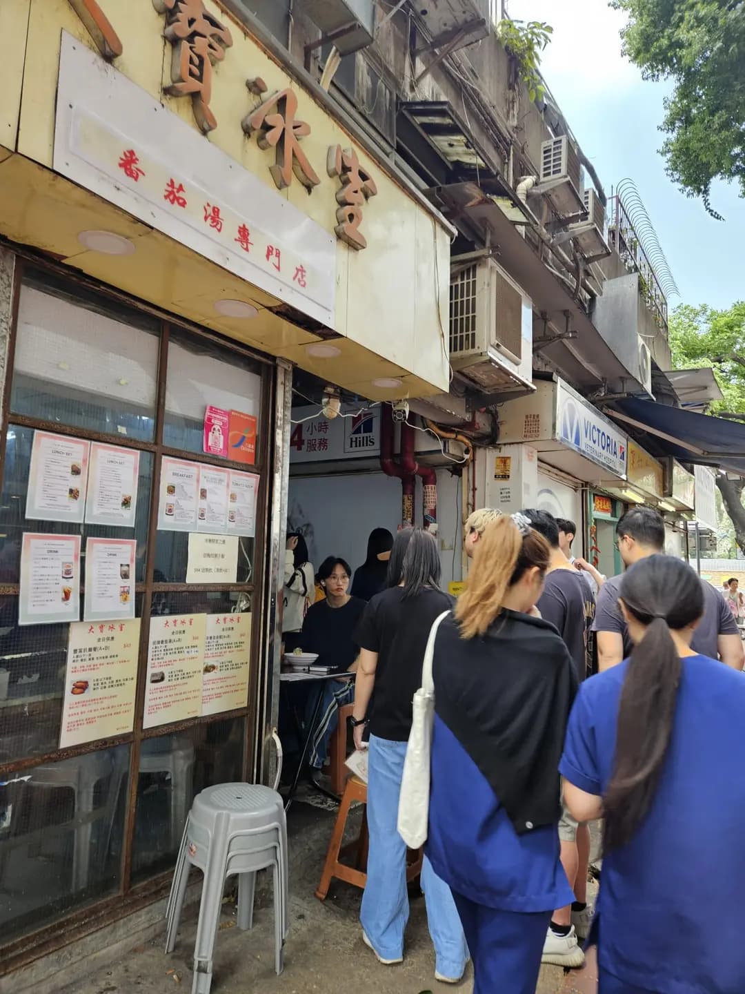大寶冰室 photo 8