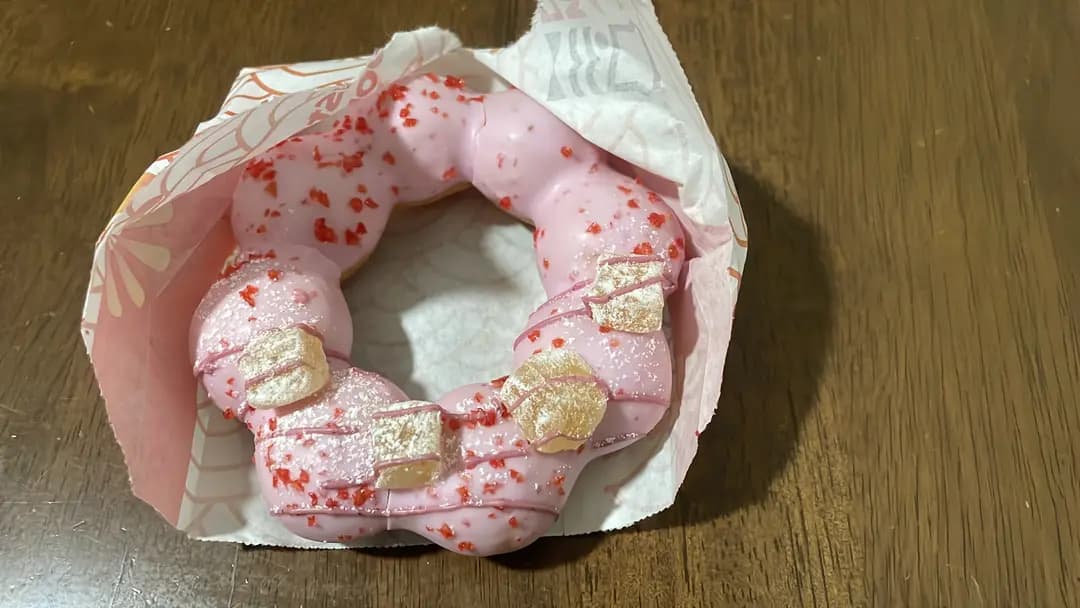 Mister Donut photo 5
