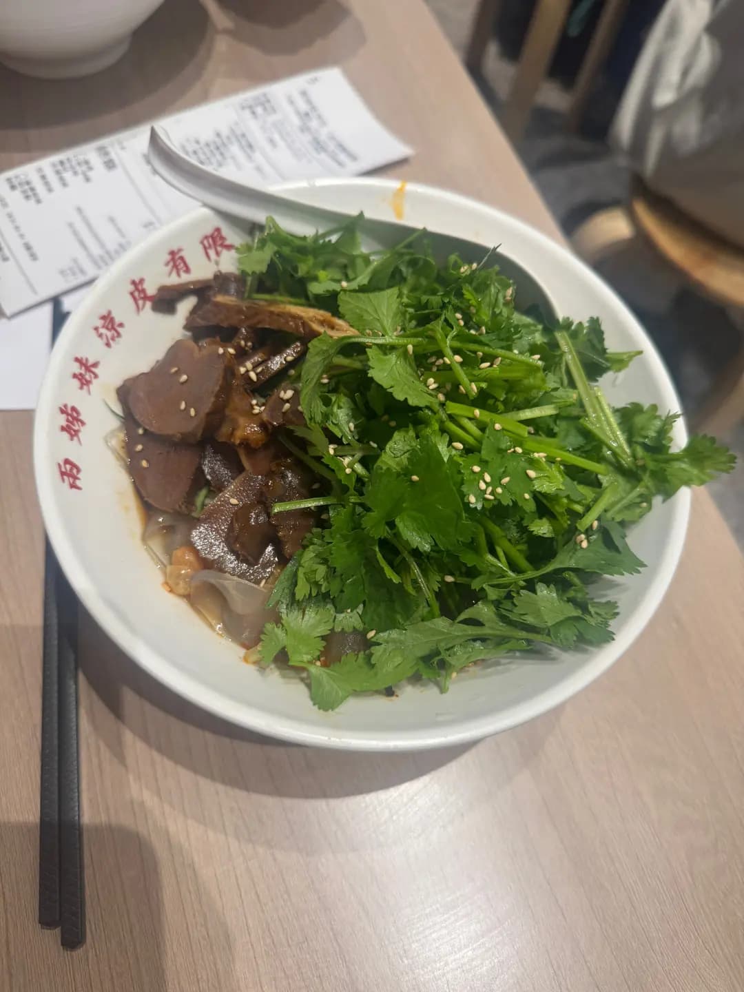 兩姊妹涼皮X株式会社 (啟德零售館1) photo 1