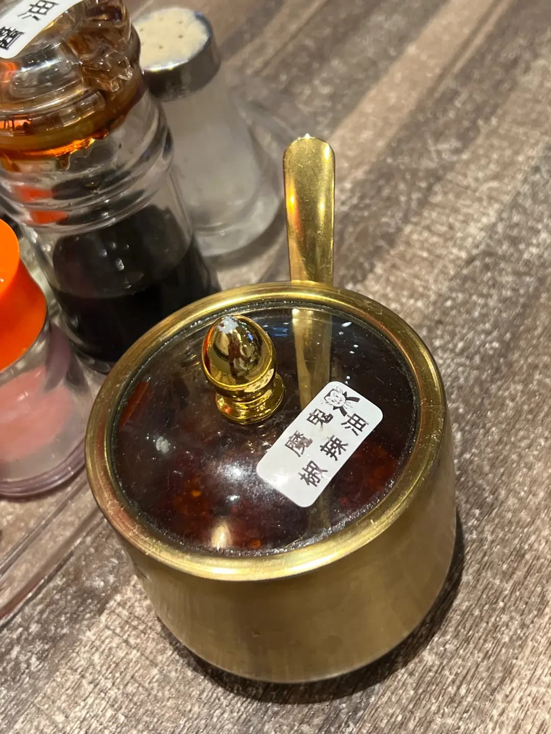金源至尊炸醬麵 photo 4