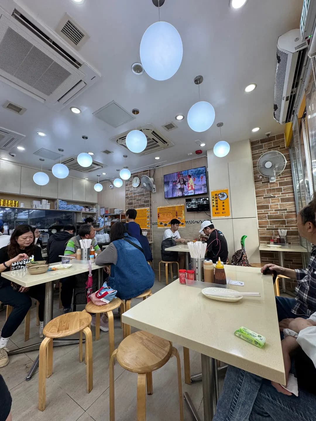 發記腸粉粥品 photo 1