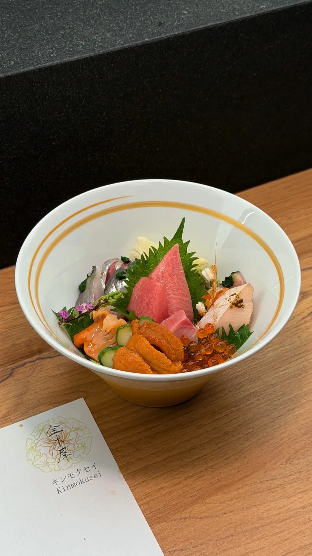 金木犀 photo 2