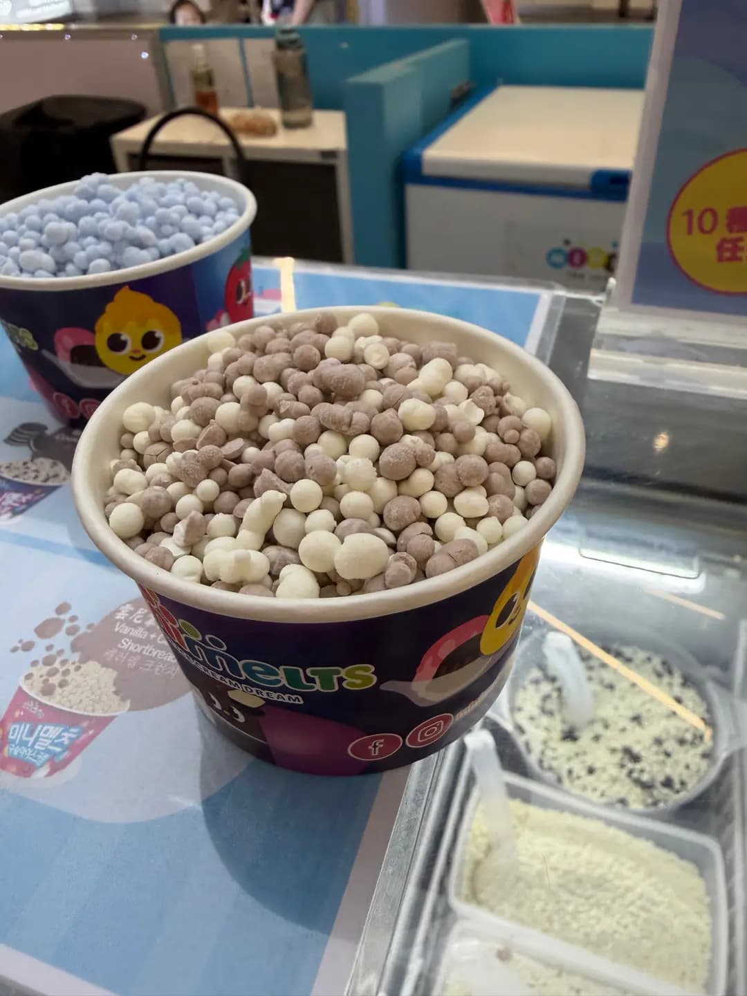 粒粒雪糕 (聚寶坊) photo 1
