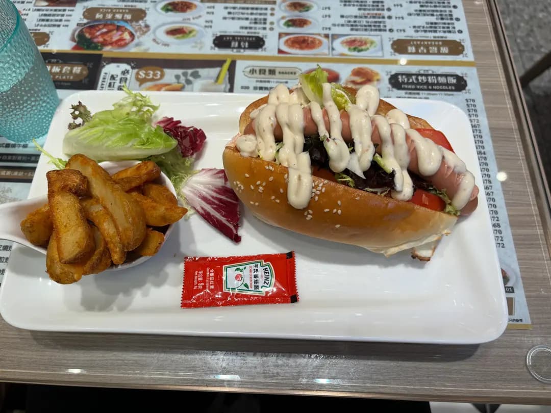 維港冰室 photo 1