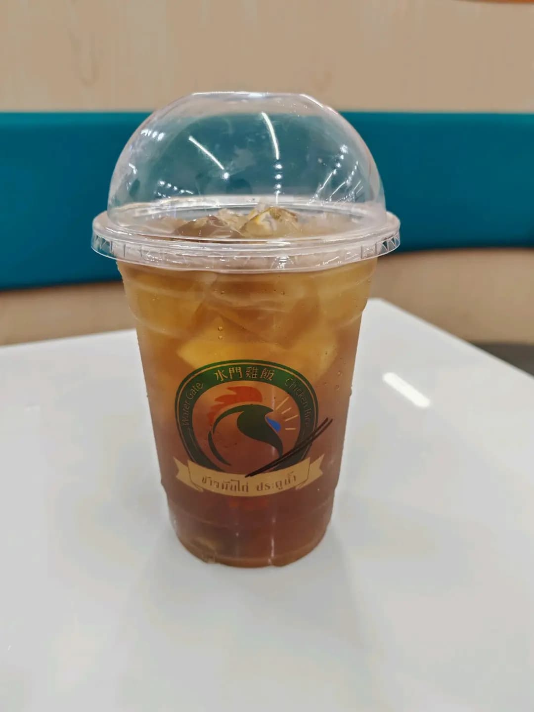 水門雞飯 (厚福街) photo 4