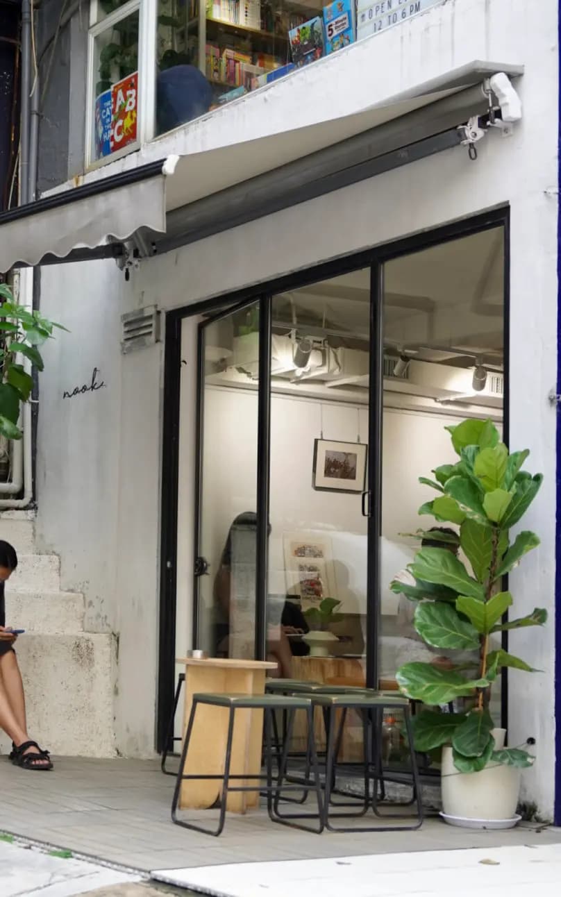 NOOK COFFEE photo 1