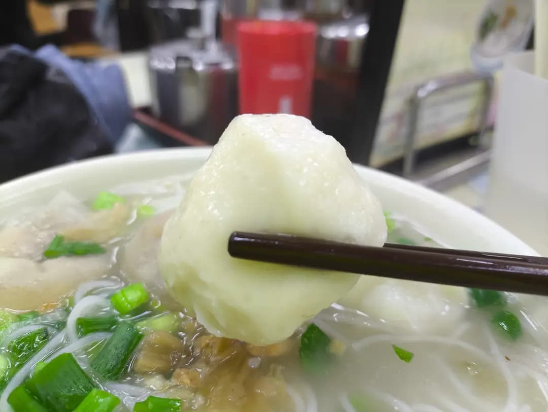 德昌魚蛋粉 photo 8