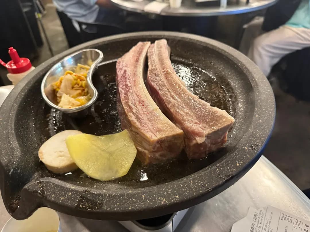 田浦食肉 (和富道) photo 4