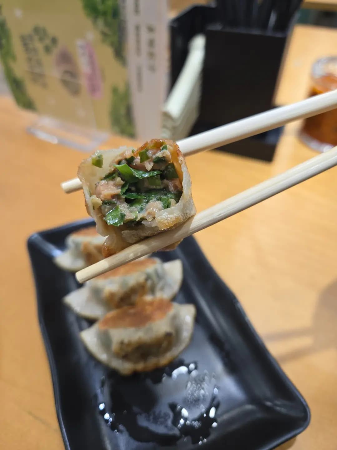餃得喜 (青翠徑) photo 1