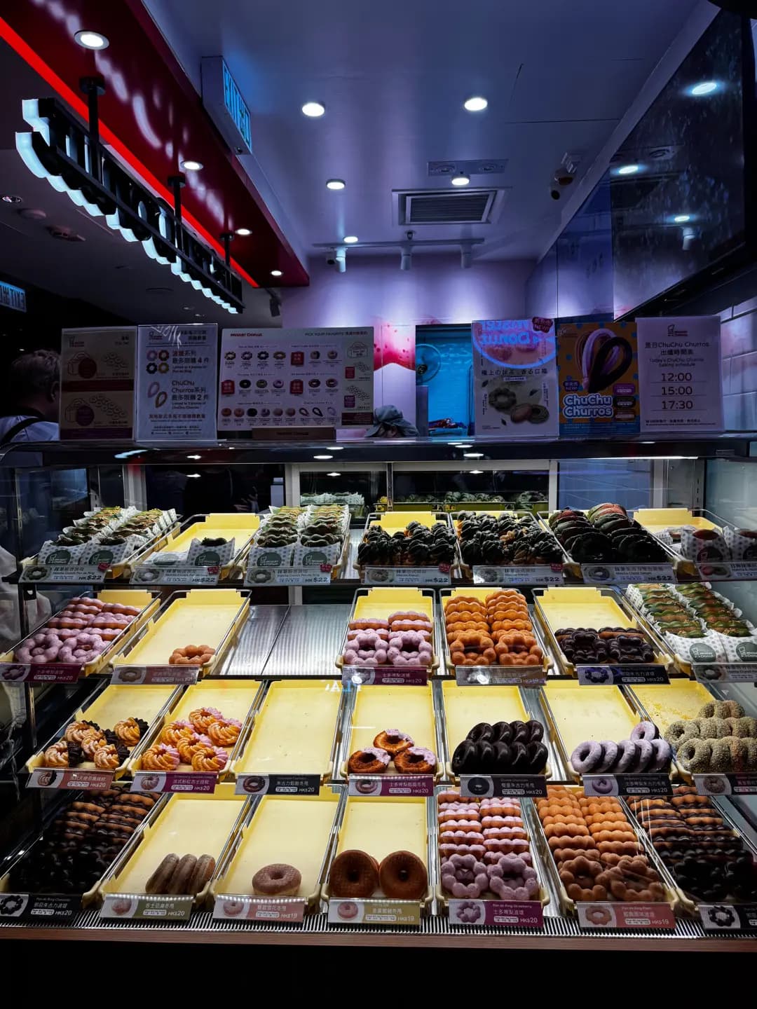 Mister Donut photo 1