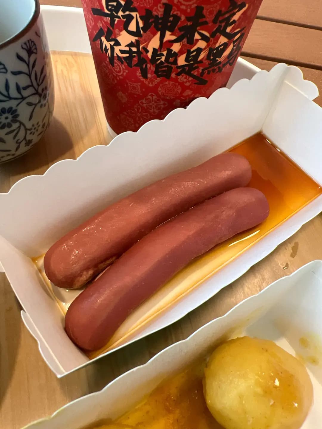 森野薈·馬灣 photo 8