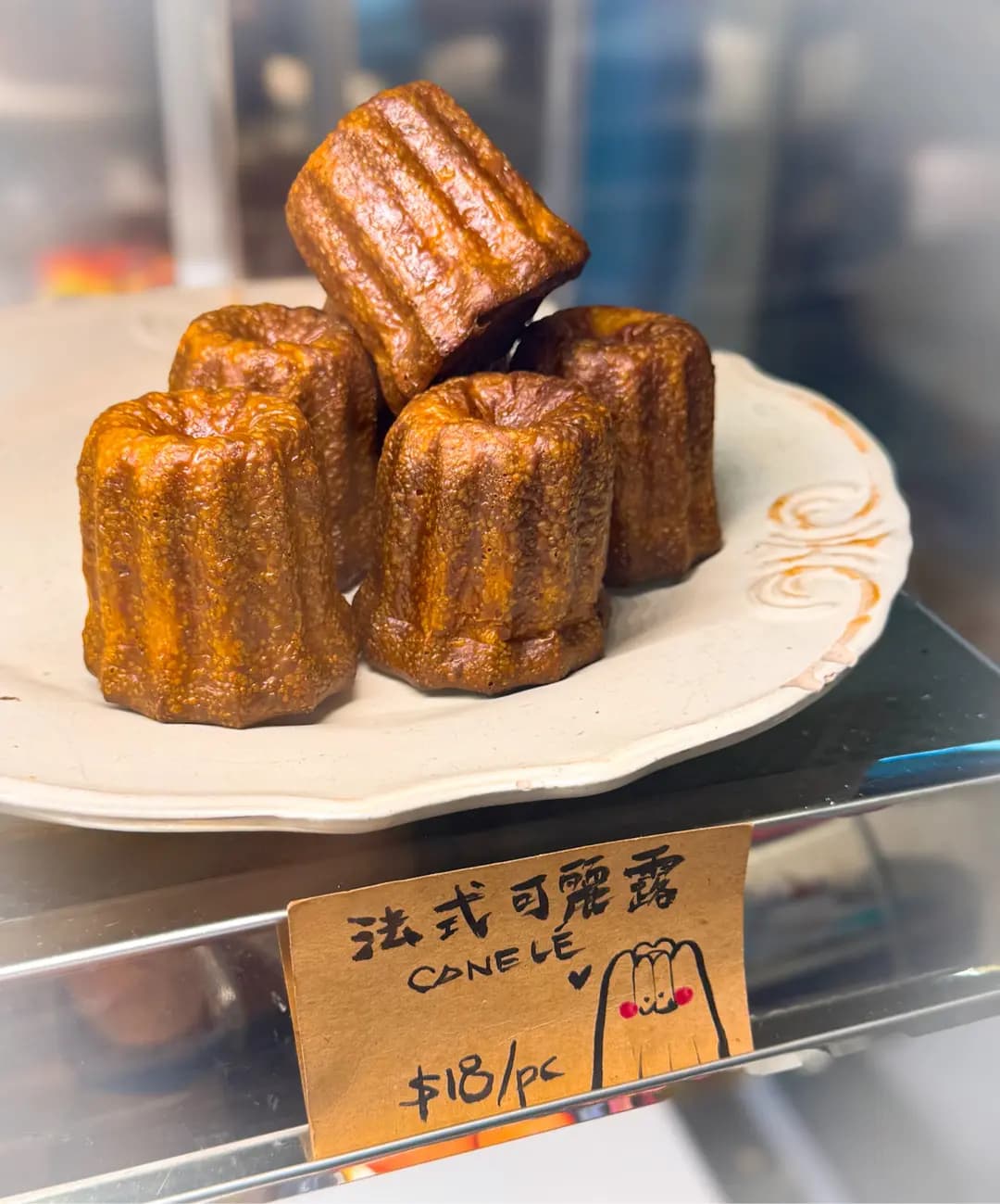 Bubuji Bakery photo 1