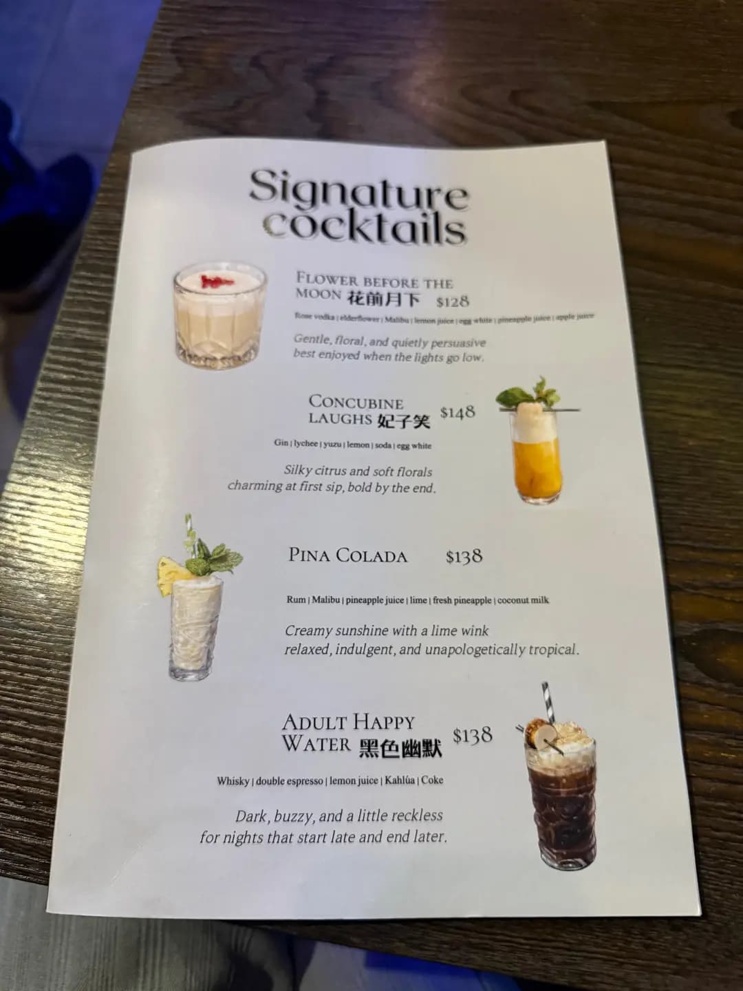 Often Bar & Cafe photo 3