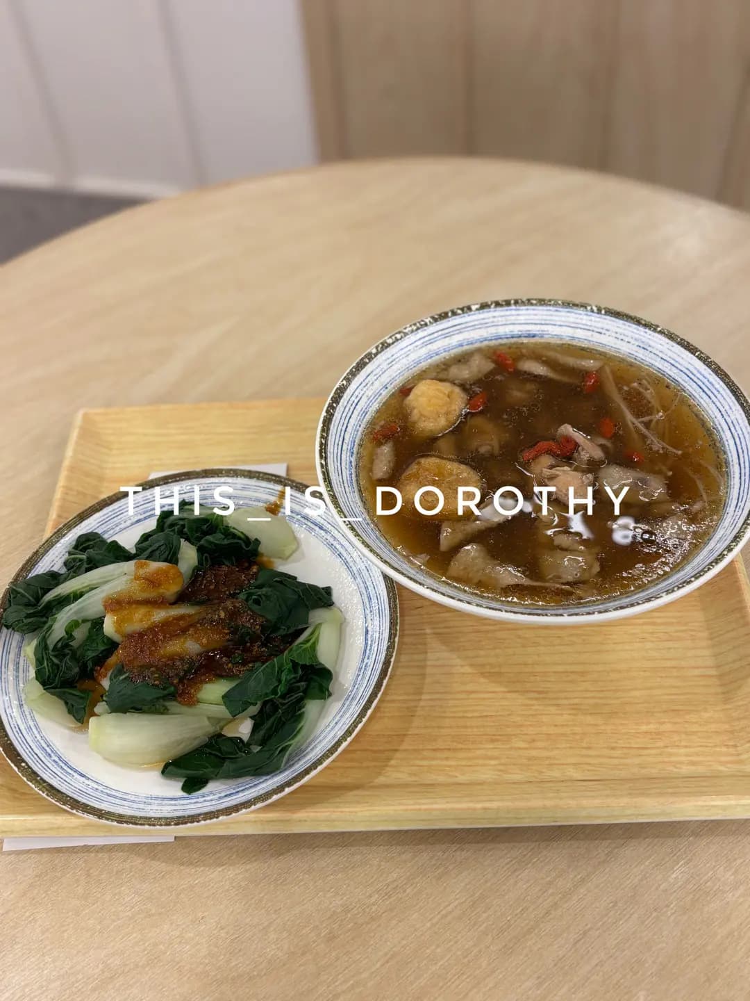 台蔡滷肉飯 photo 5