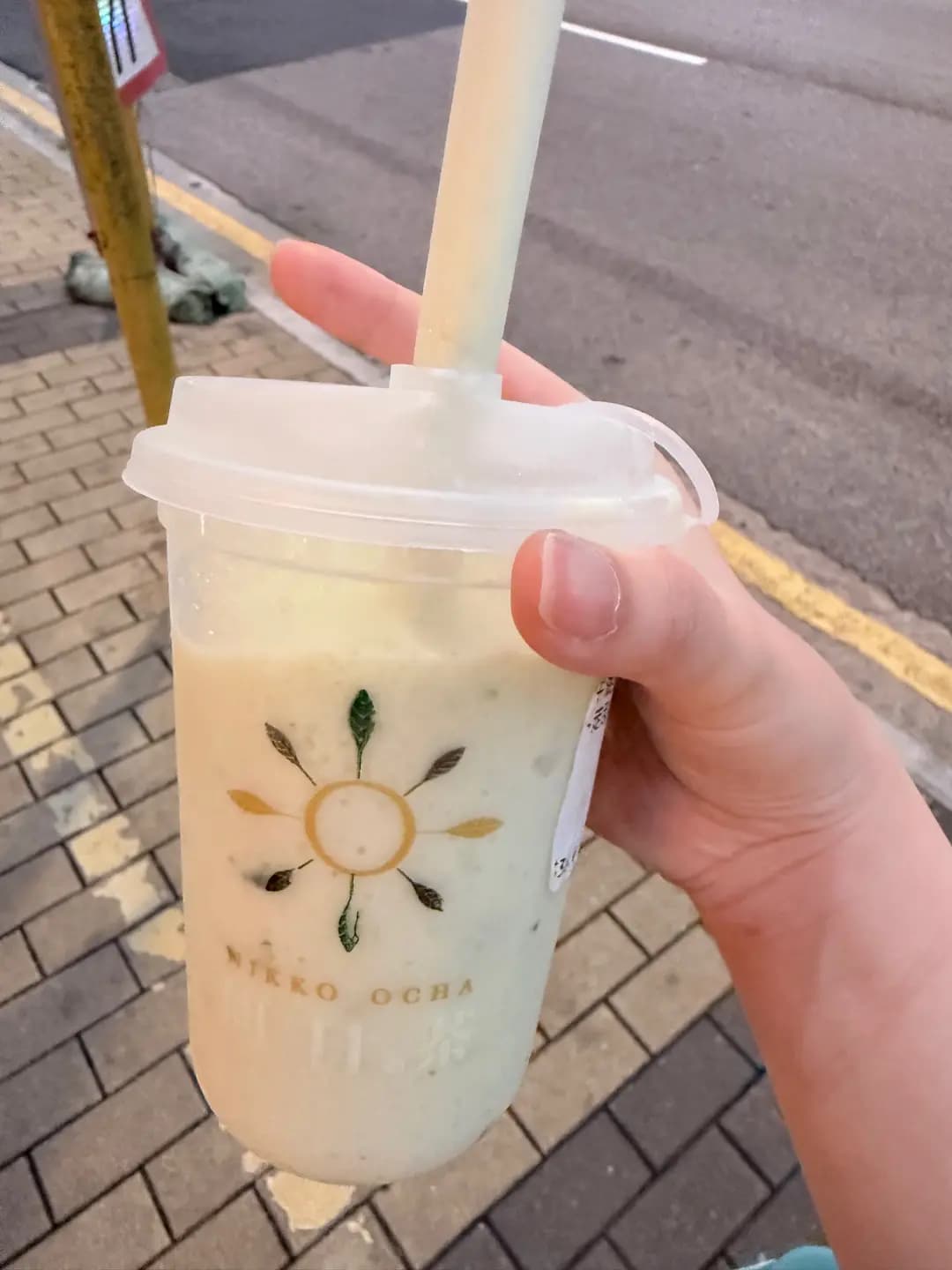 旭日の茶 photo 1