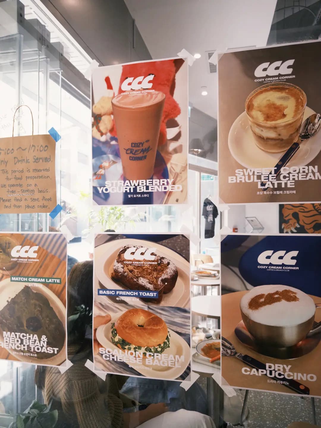 Cozy Cream Corner photo 5