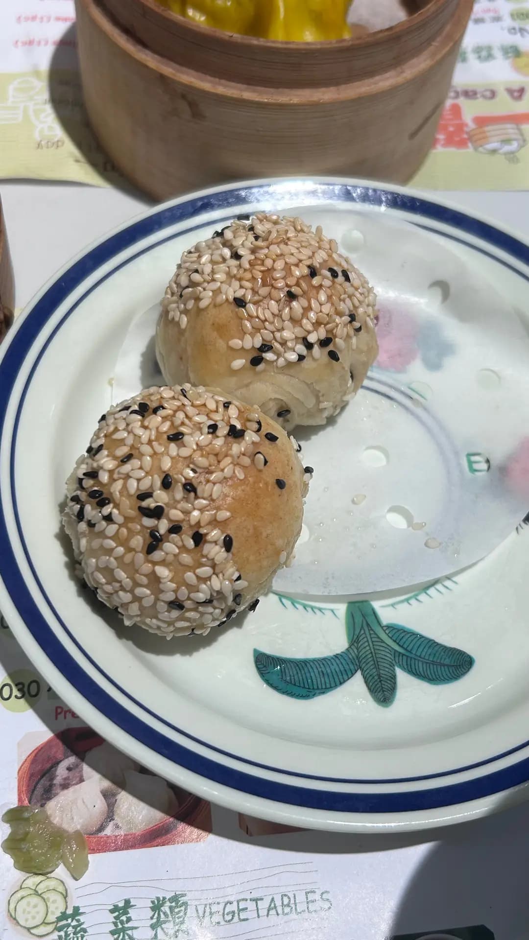 一籠籠點心 photo 1