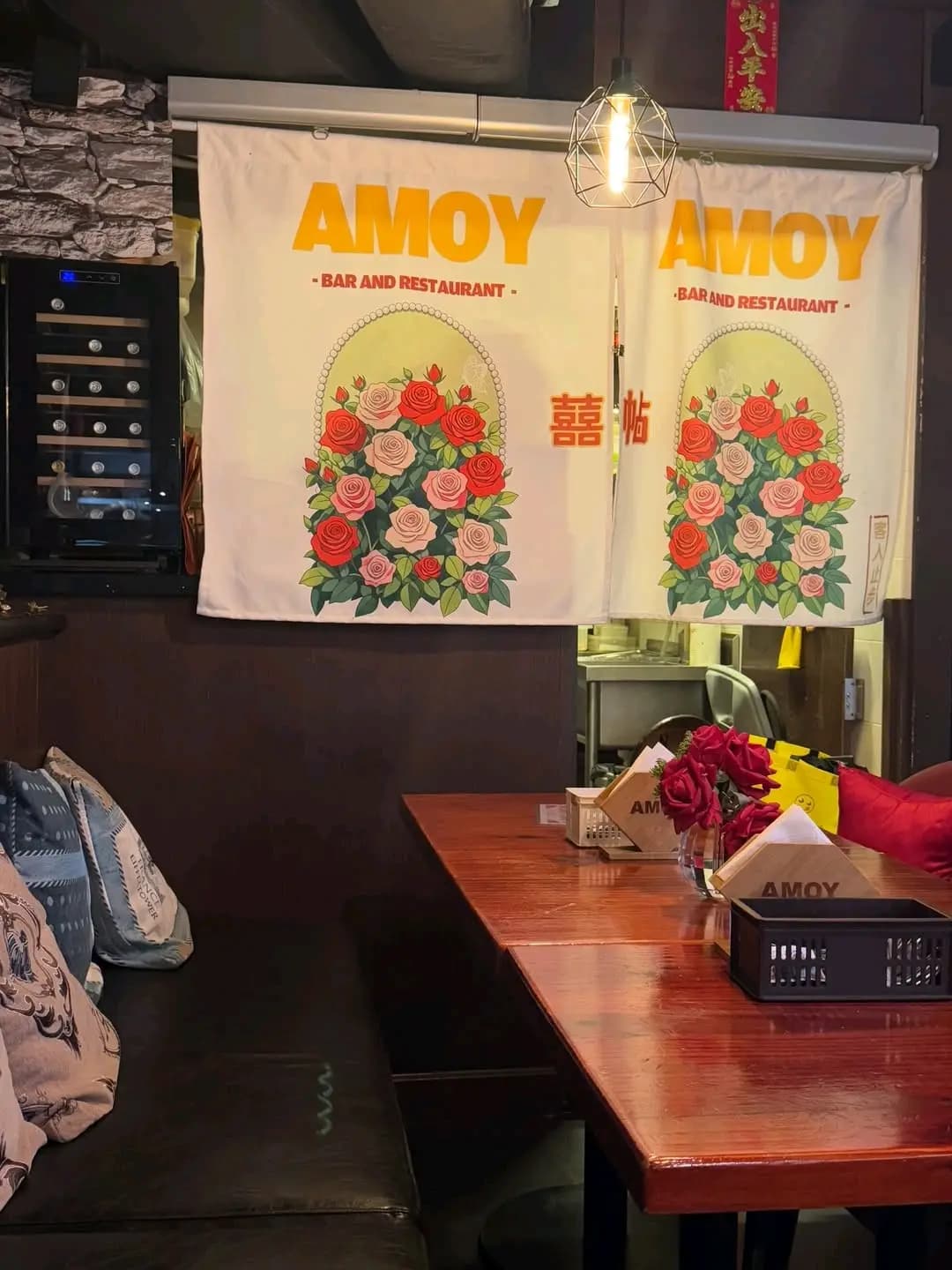 Amoy Bar & Restaurant photo 6