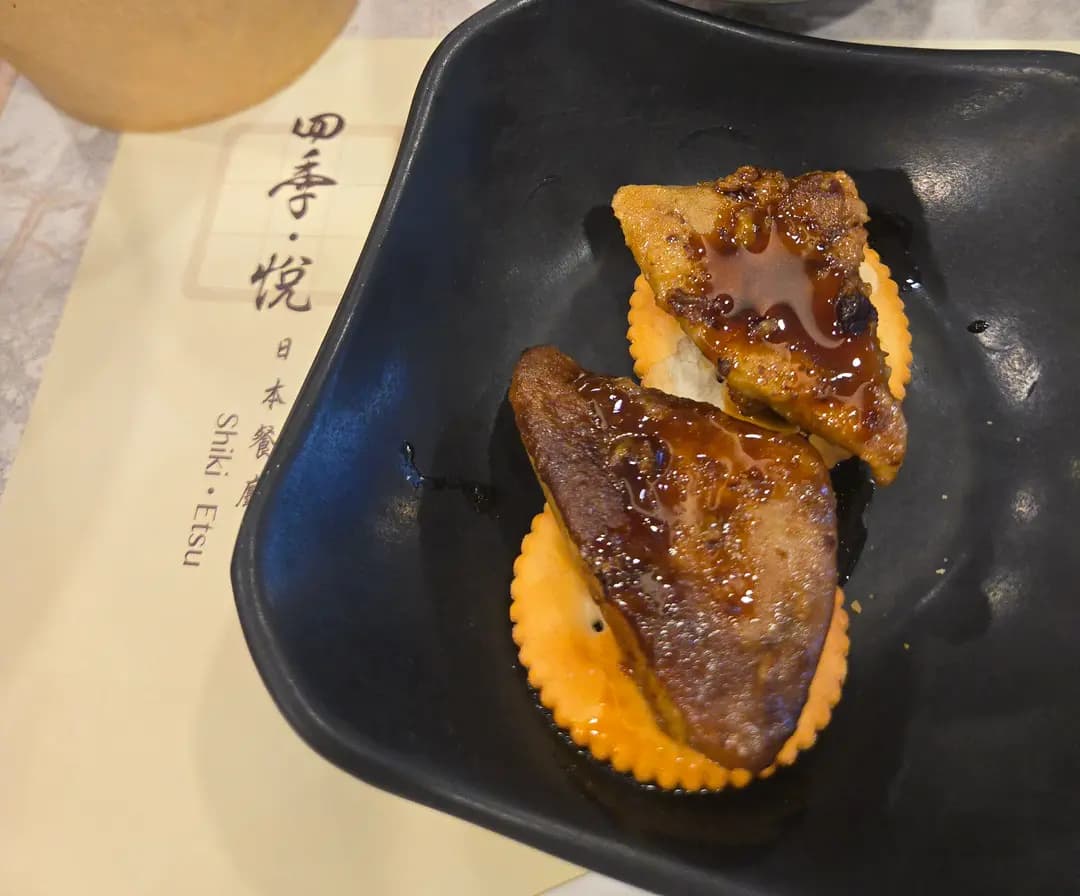 Café · 悅 photo 3