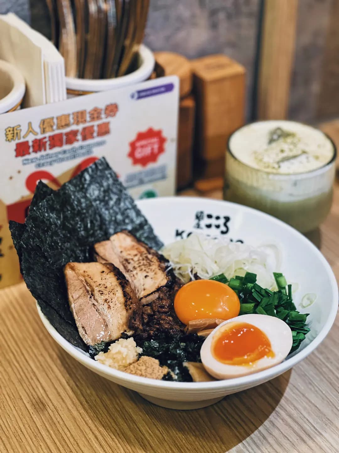 麺屋こころ (新城市廣場一期) photo 1
