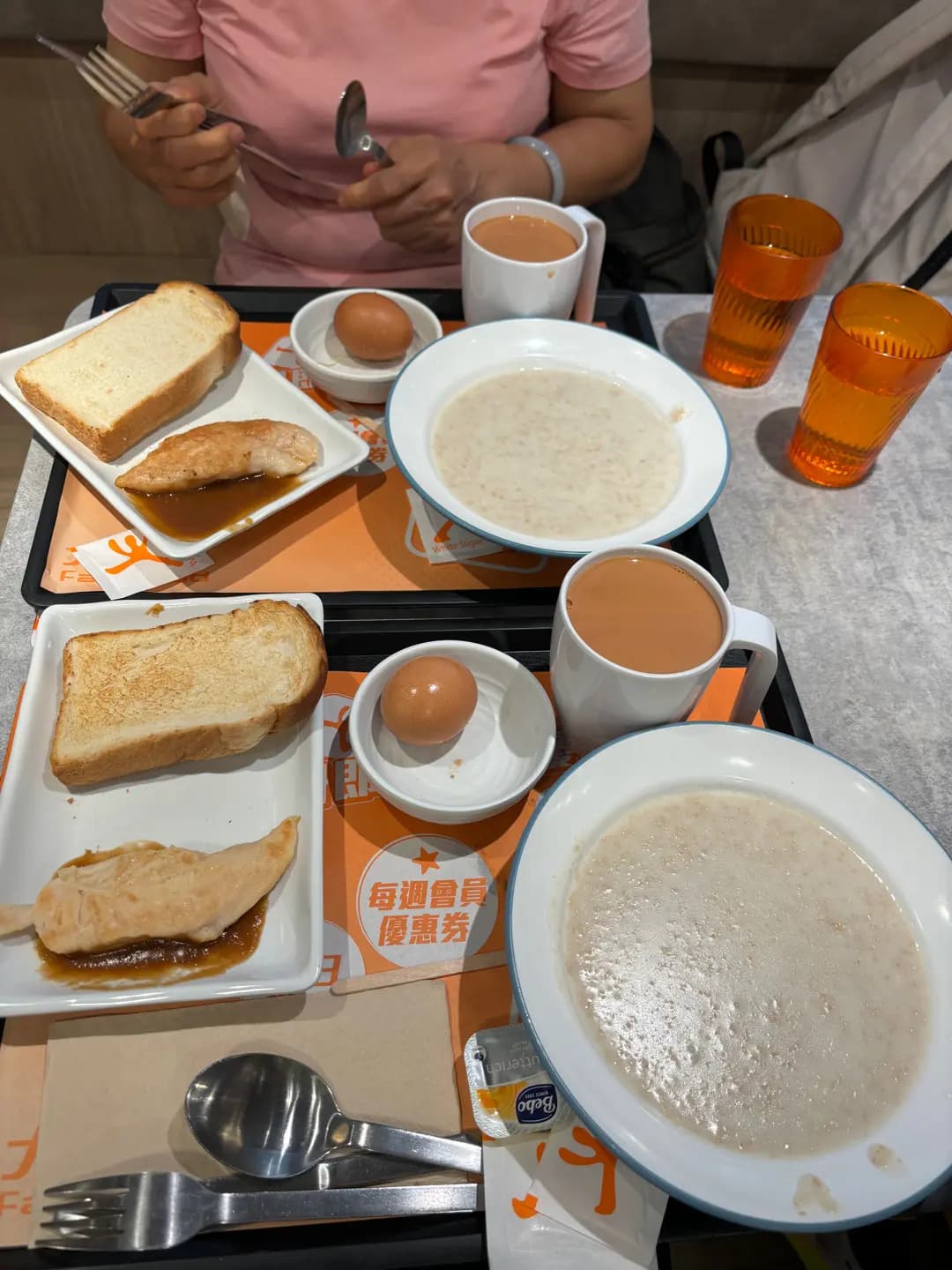 大家樂 (新世紀廣場) photo 8
