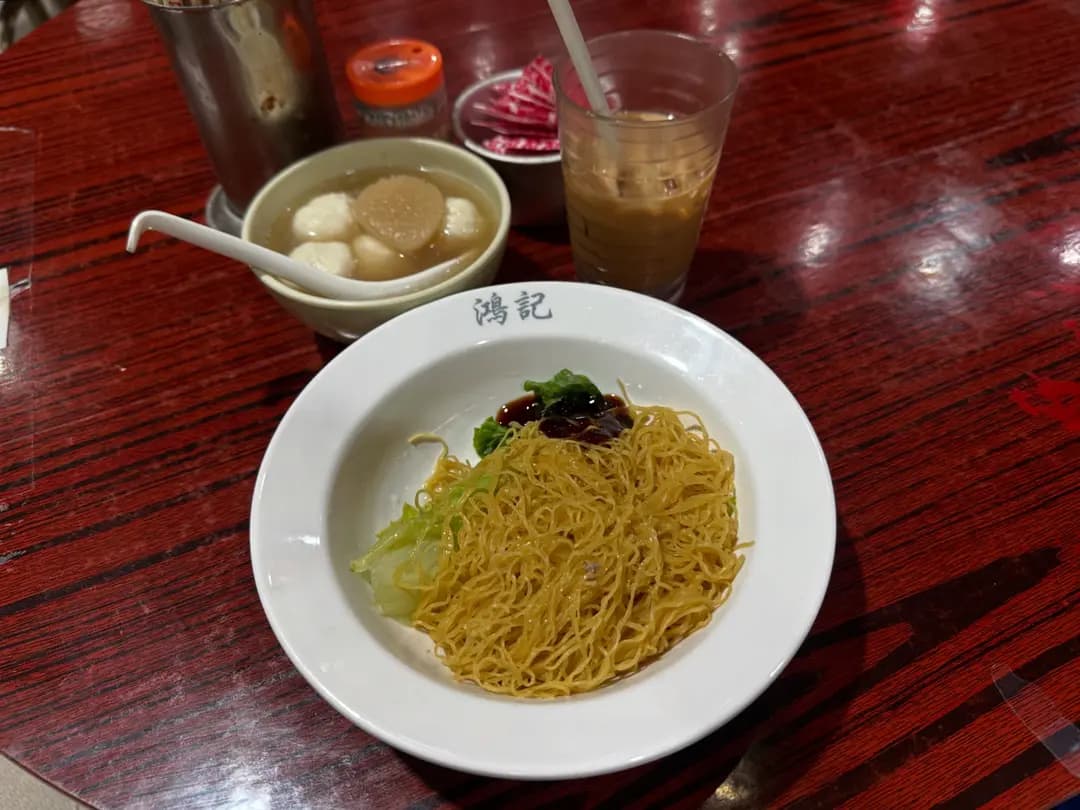 鴻記茶檔 photo 5