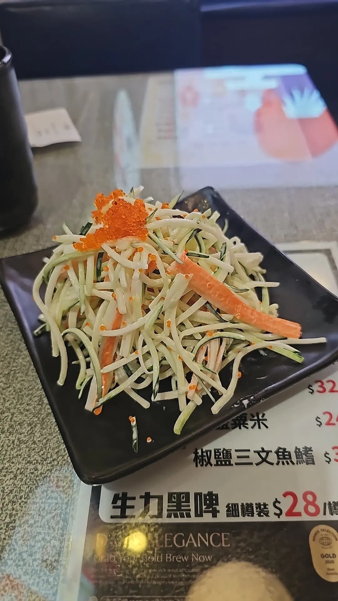 千尋拉麵 photo 2