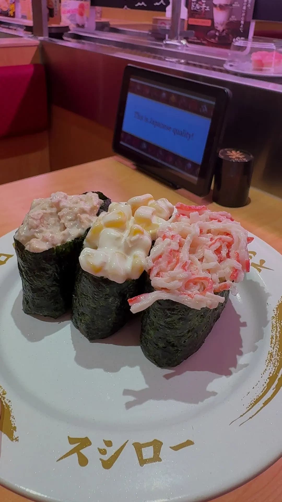 壽司郎 (綠楊坊) photo 6