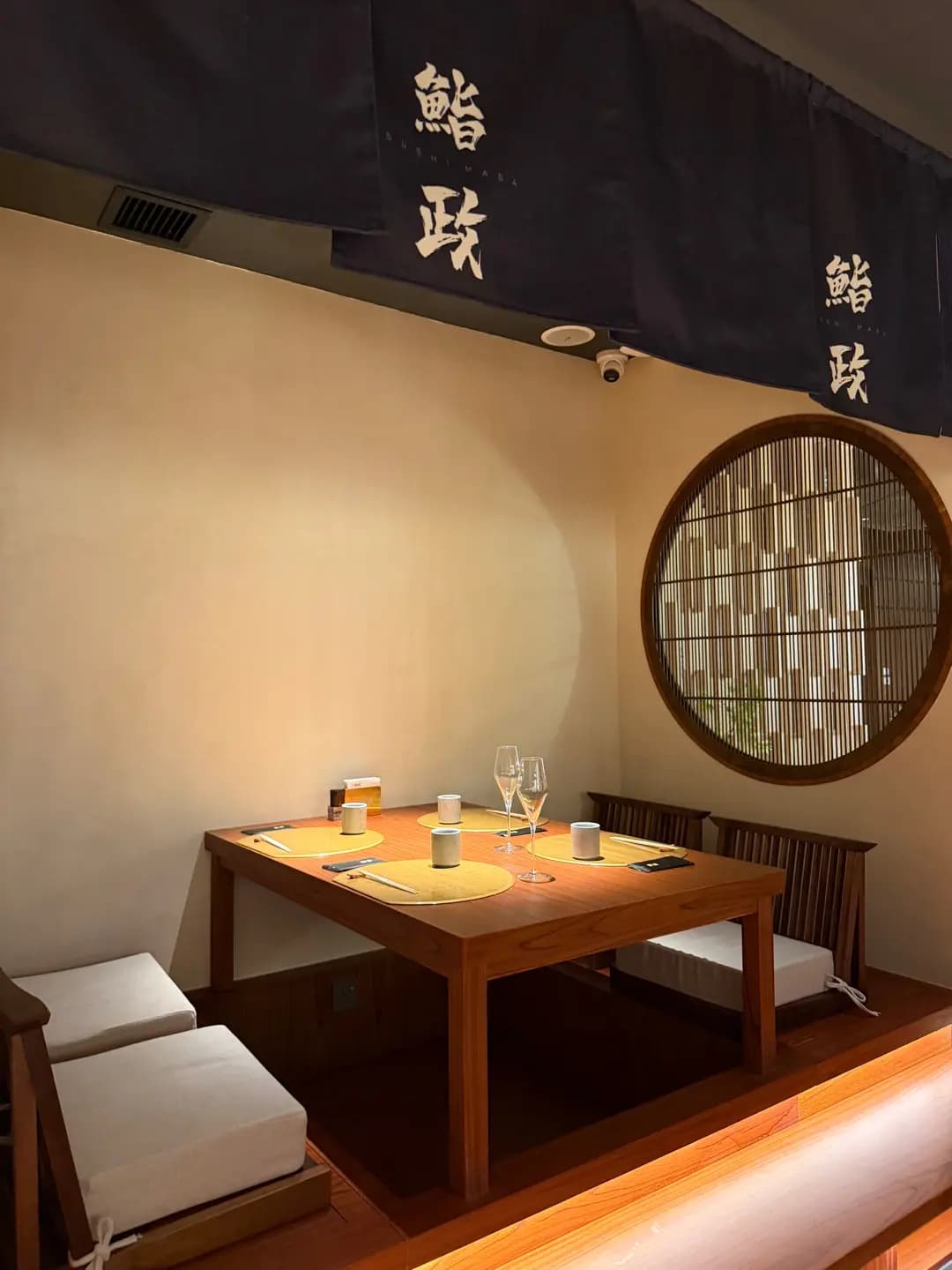 鮨政 (K11 Musea) photo 2