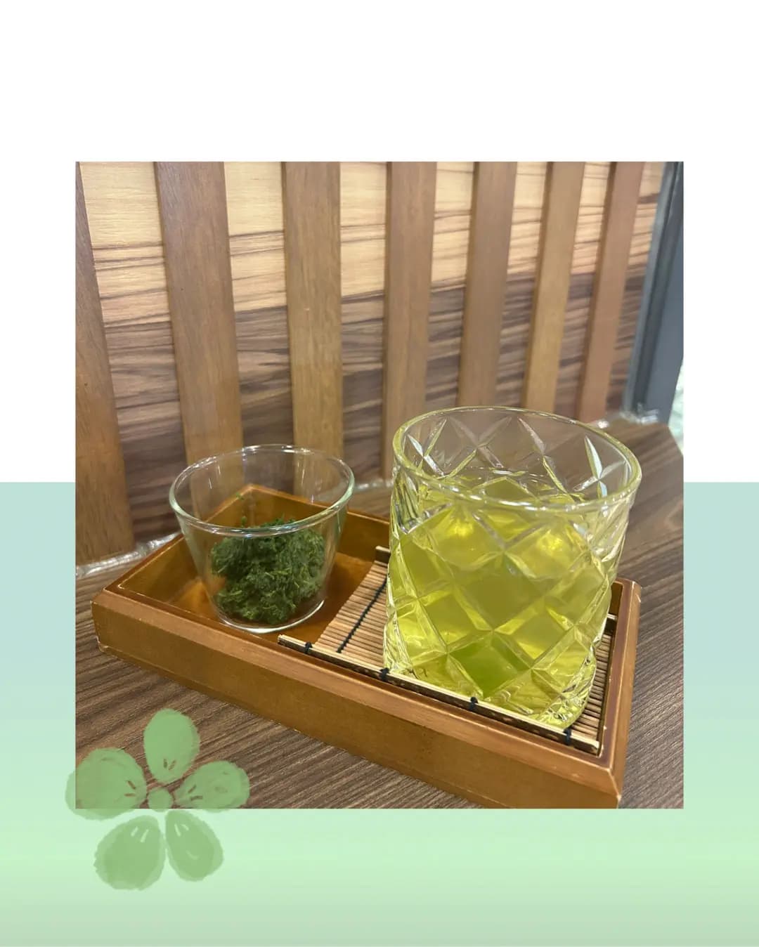 初緣 photo 6