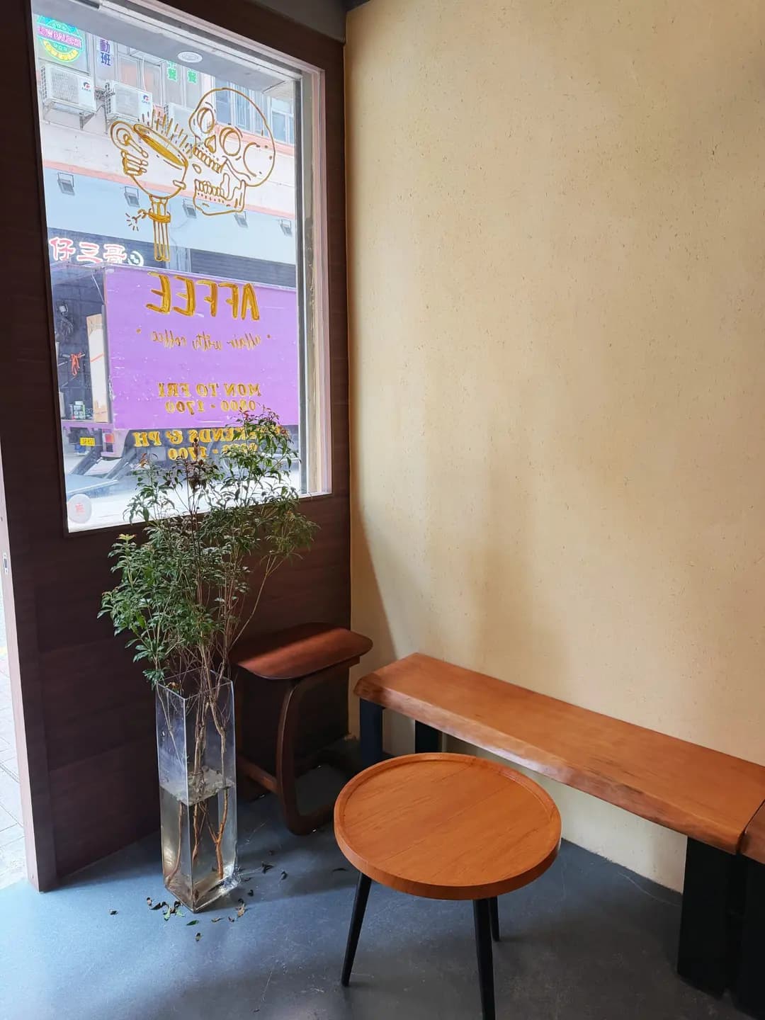 阿啡 photo 4