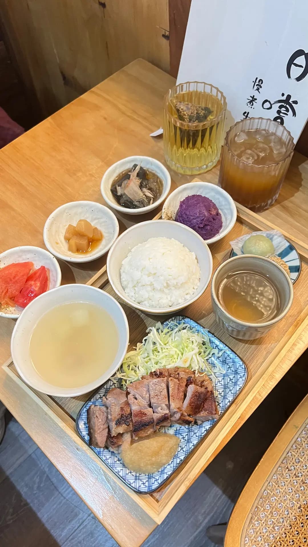 日嚐 photo 8