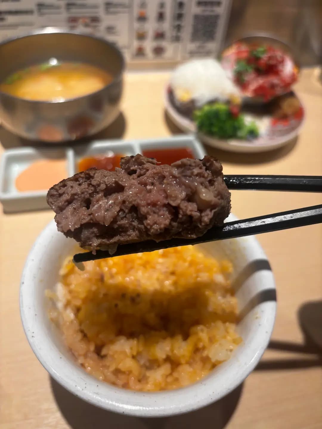 肉肉大米 photo 8