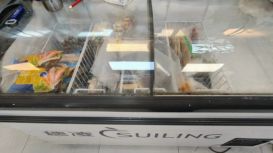 眷戀串 photo 3