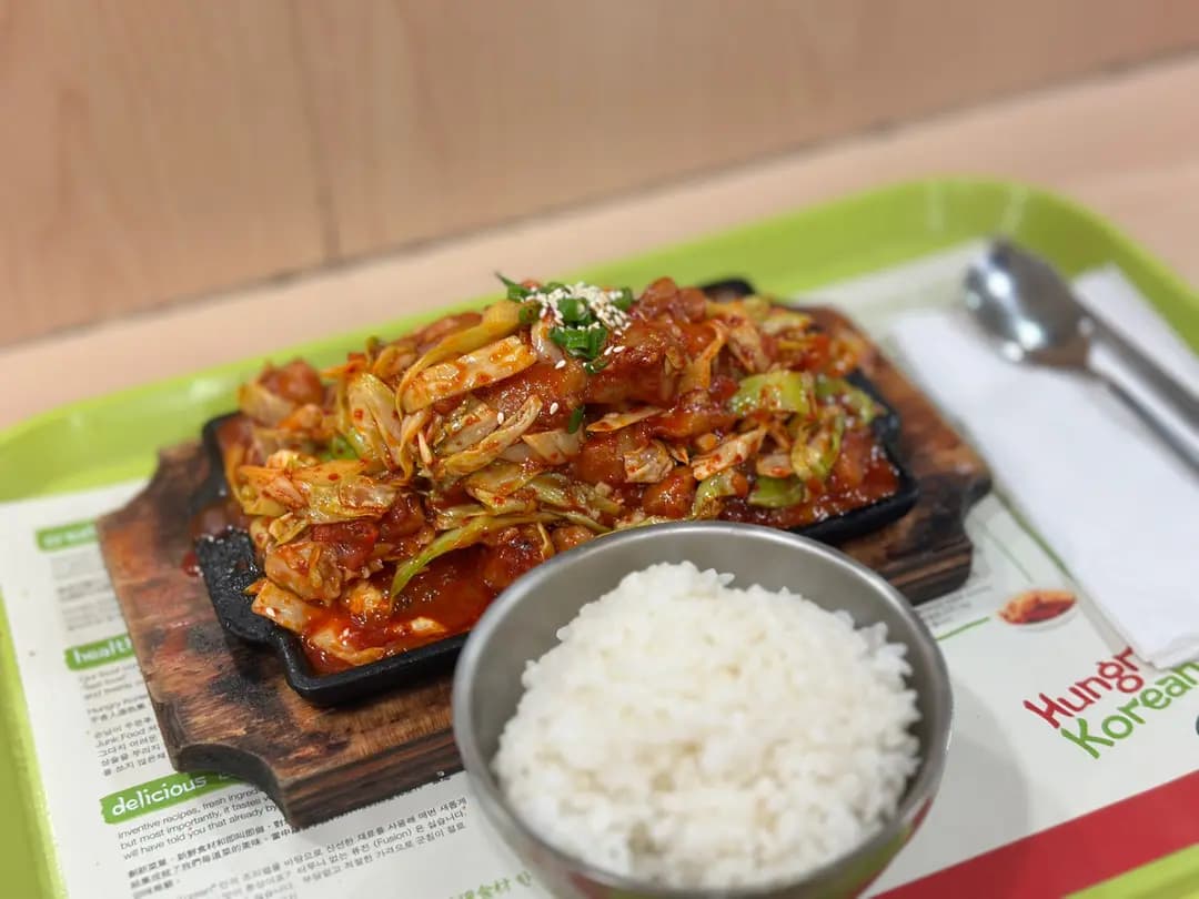 Hungry Korean (亞士厘道) photo 1