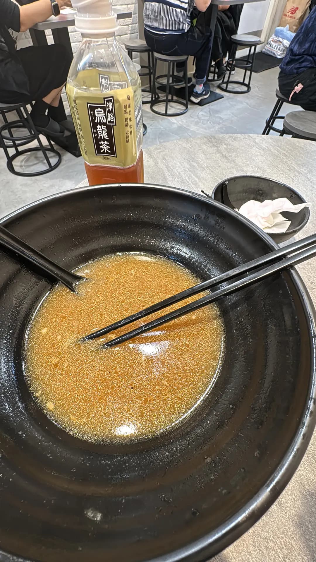有間車仔麵 photo 2