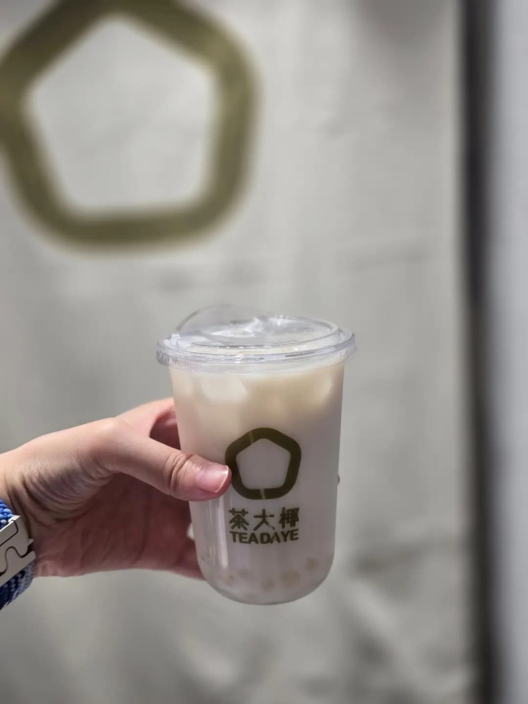 茶大椰 (皇后大道中) photo 8