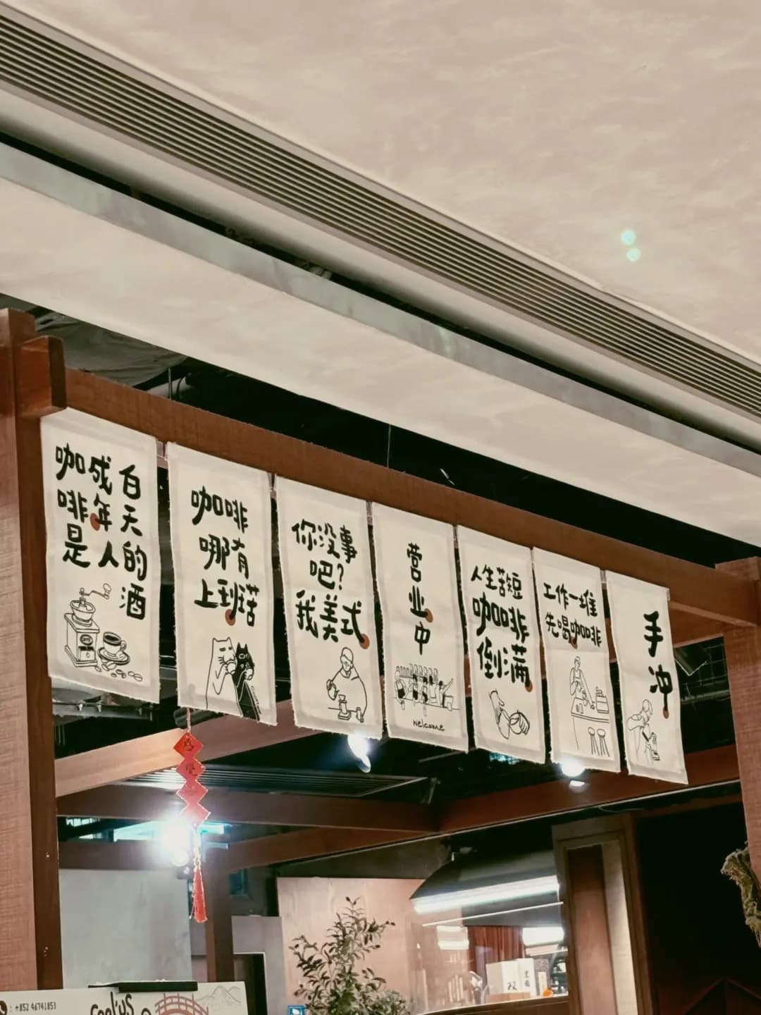 感覺咖啡館 photo 2