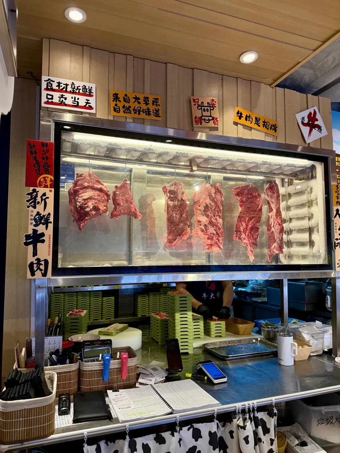 牛大帥天天鮮牛肉火鍋 photo 6