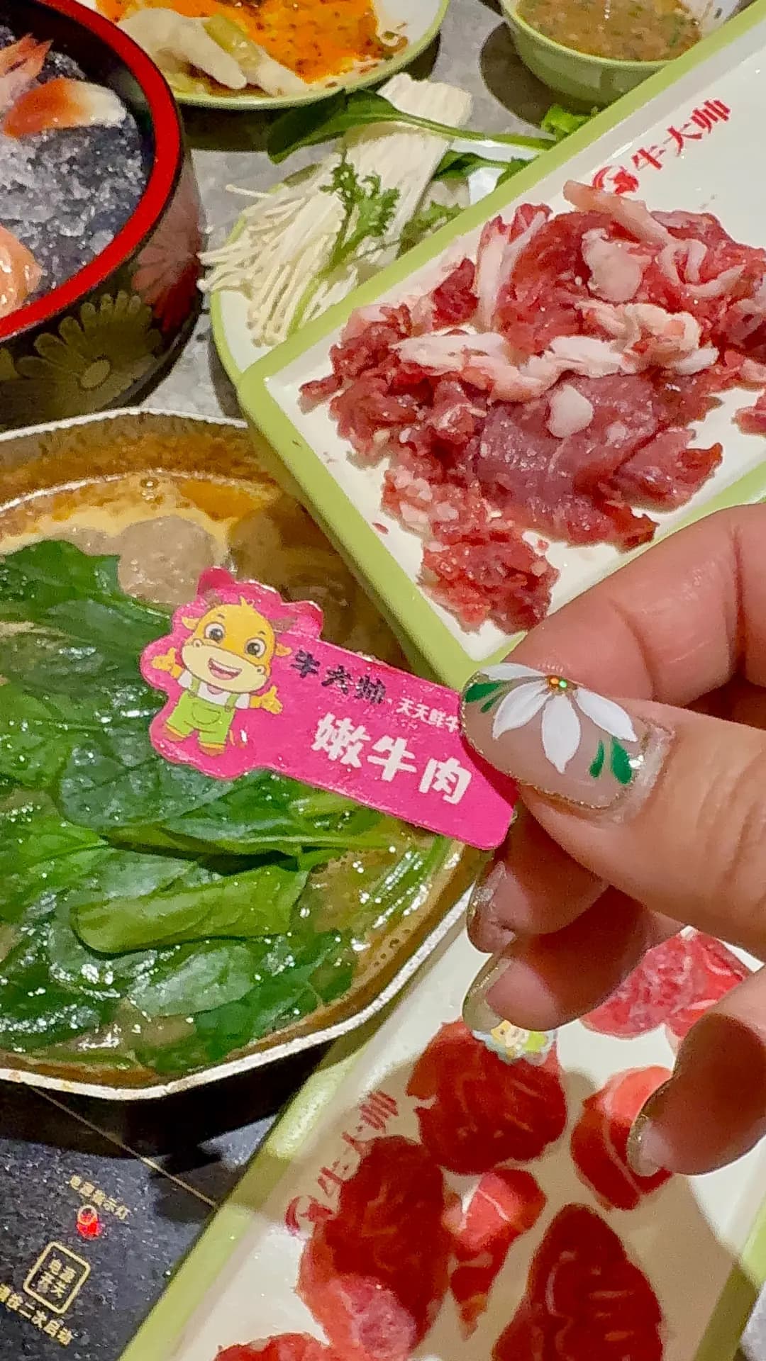 牛大帥天天鮮牛肉火鍋 photo 7