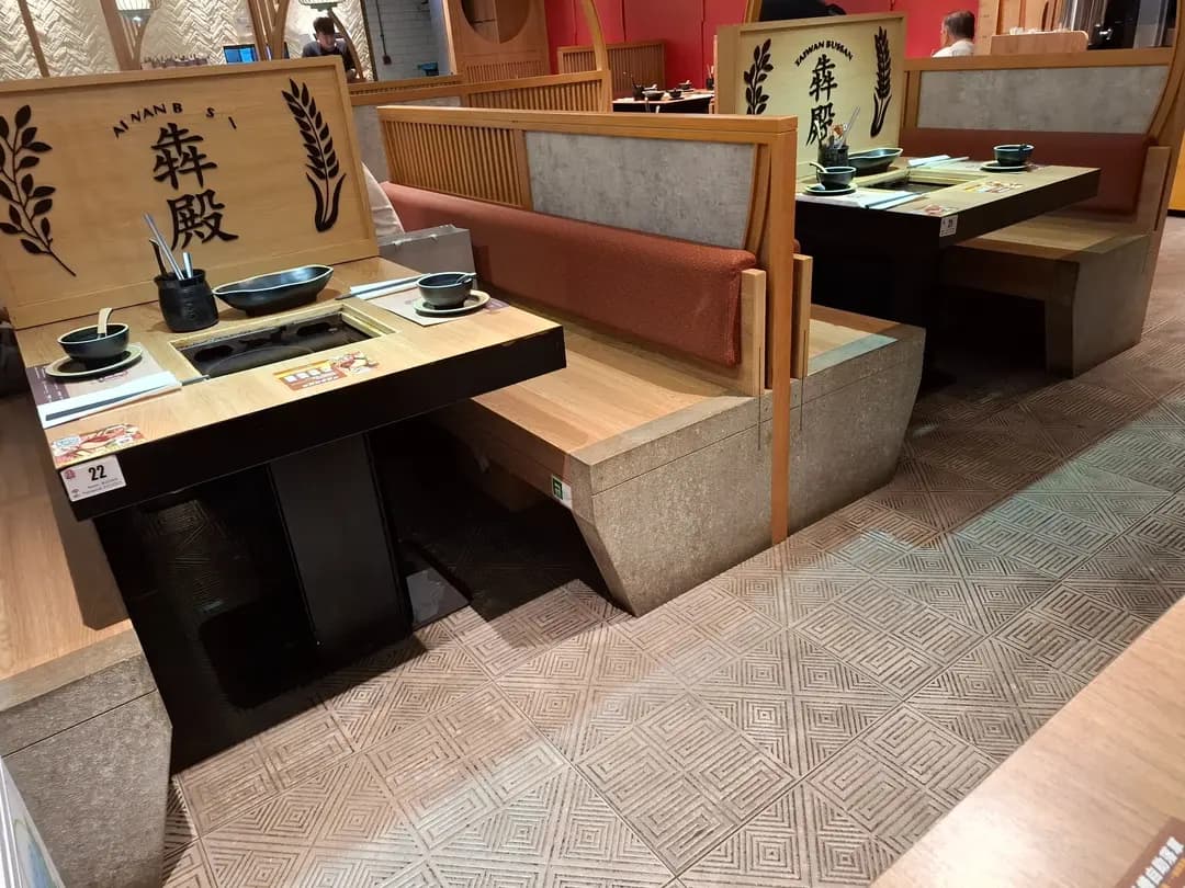 犇殿台灣火鍋 (德福廣場1期) photo 1