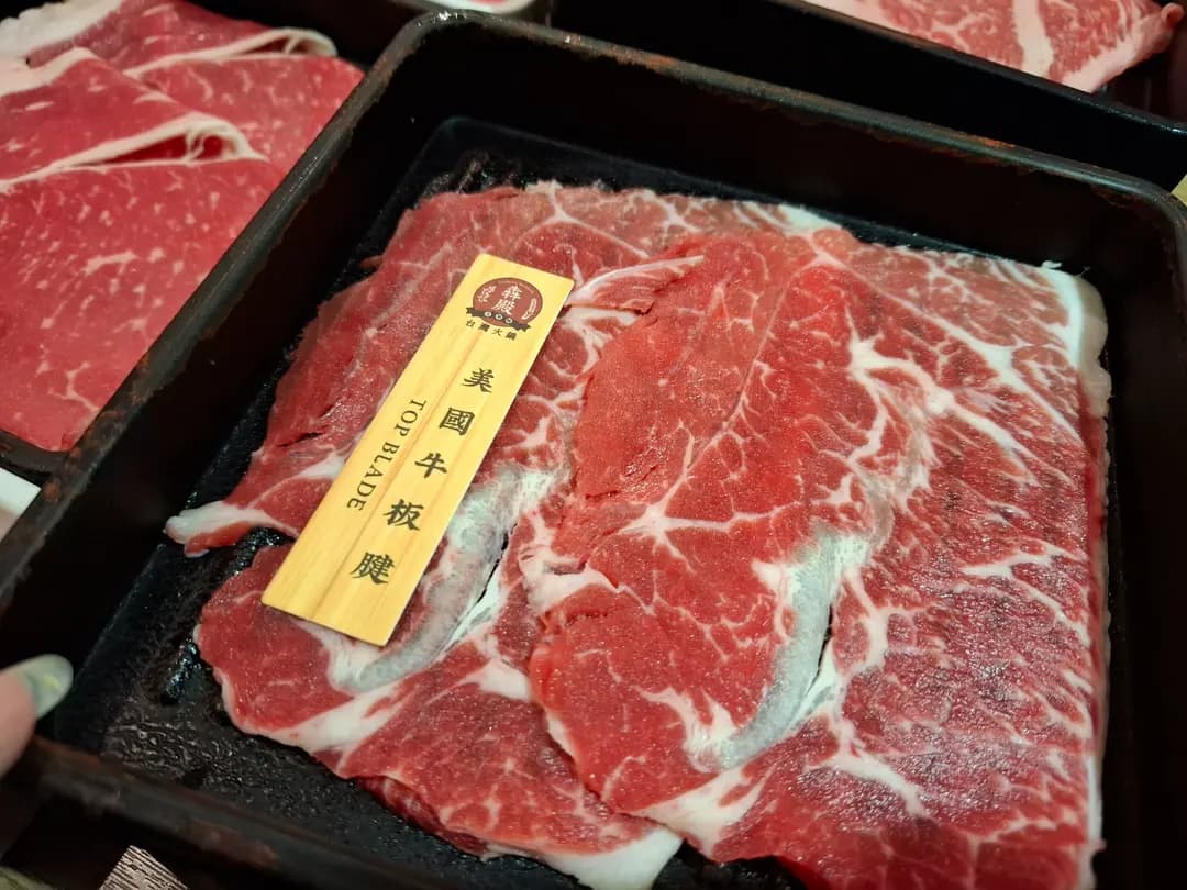 犇殿台灣火鍋 (德福廣場1期) photo 7