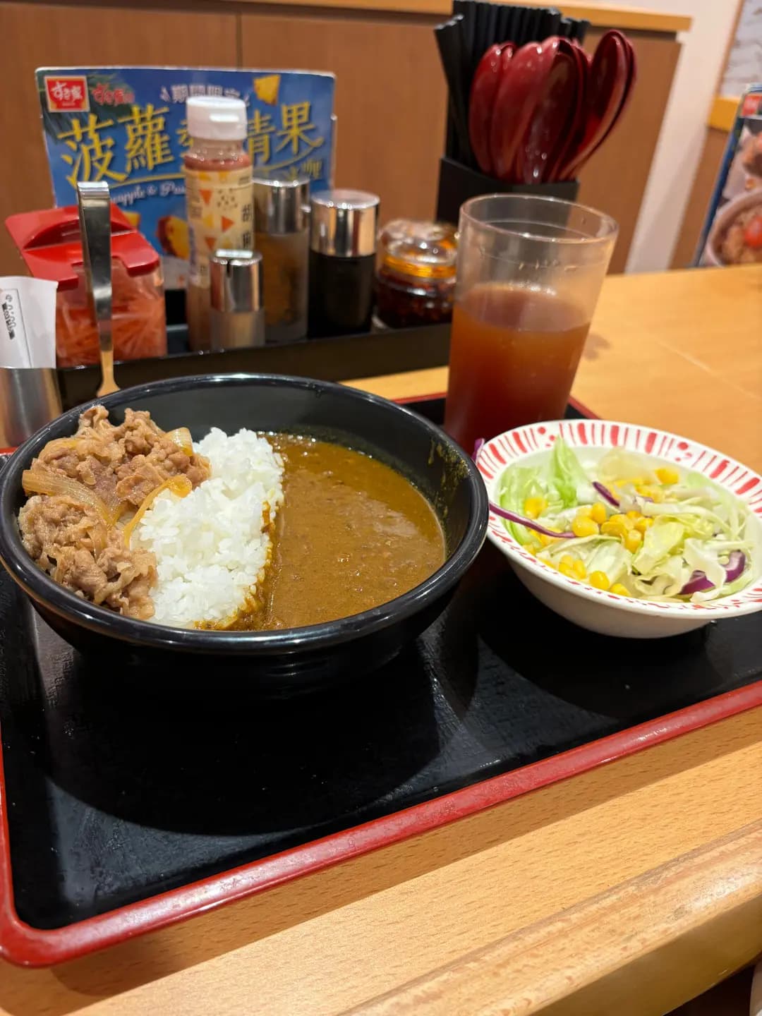 SUKIYA すき家 (康怡廣場南座) photo 8