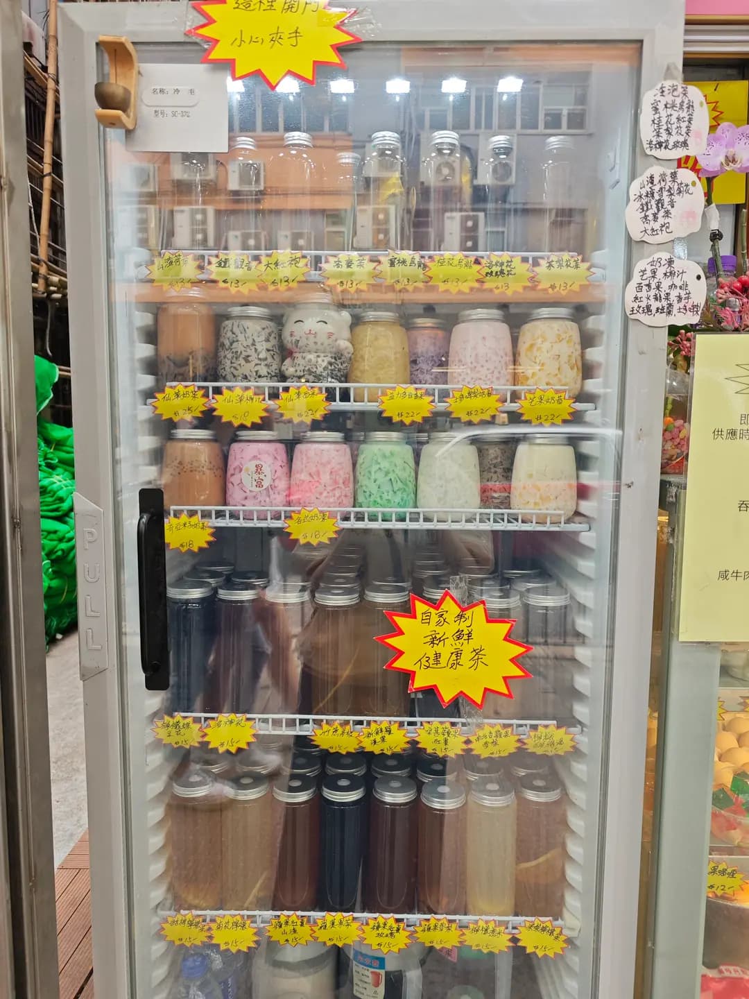 銀河小食 photo 7