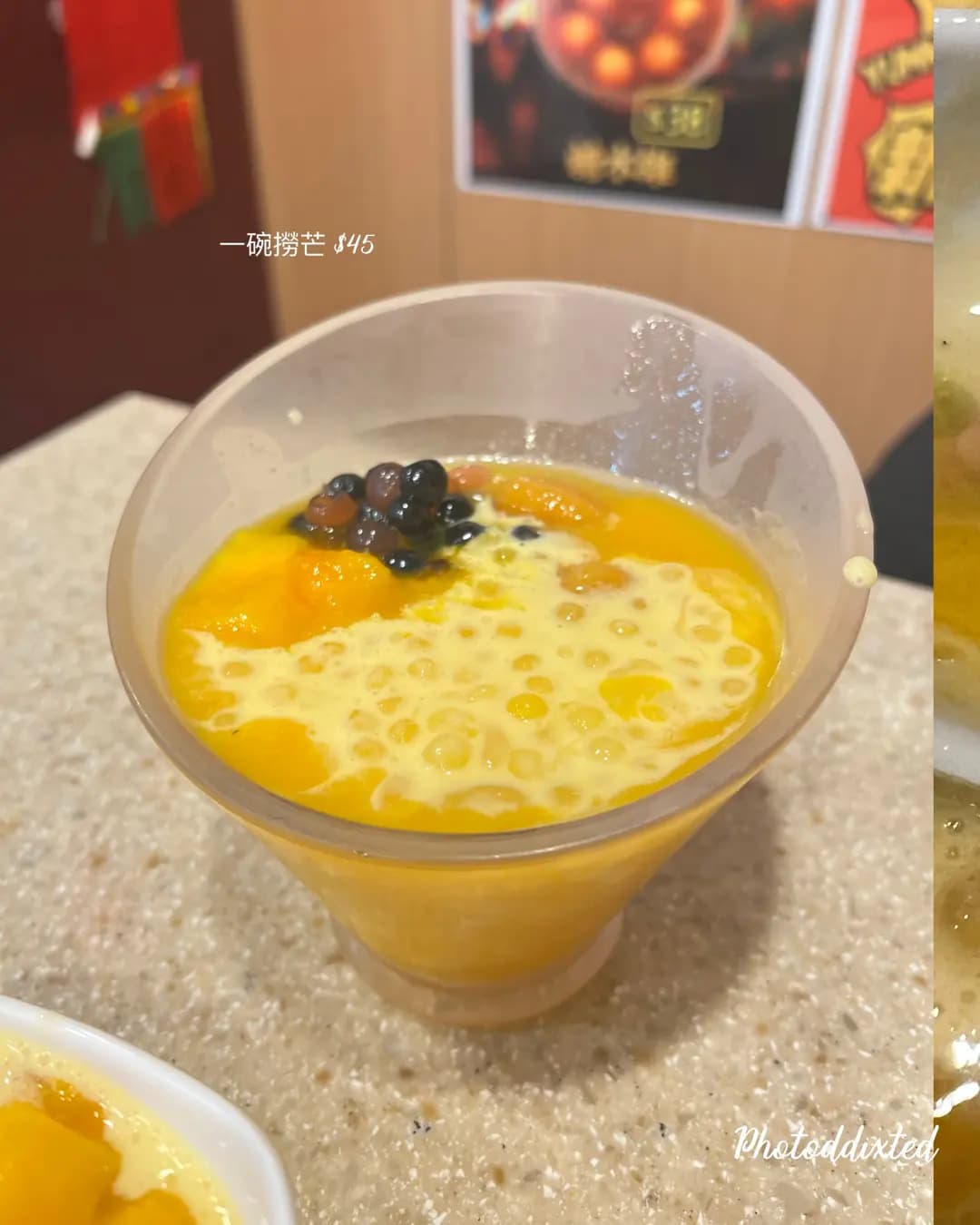 糖水雄 photo 5