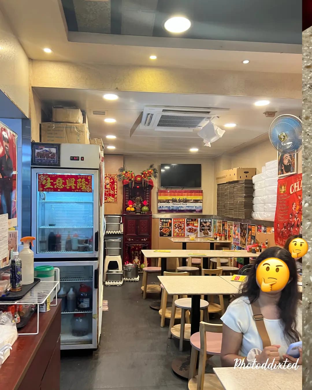 糖水雄 photo 6
