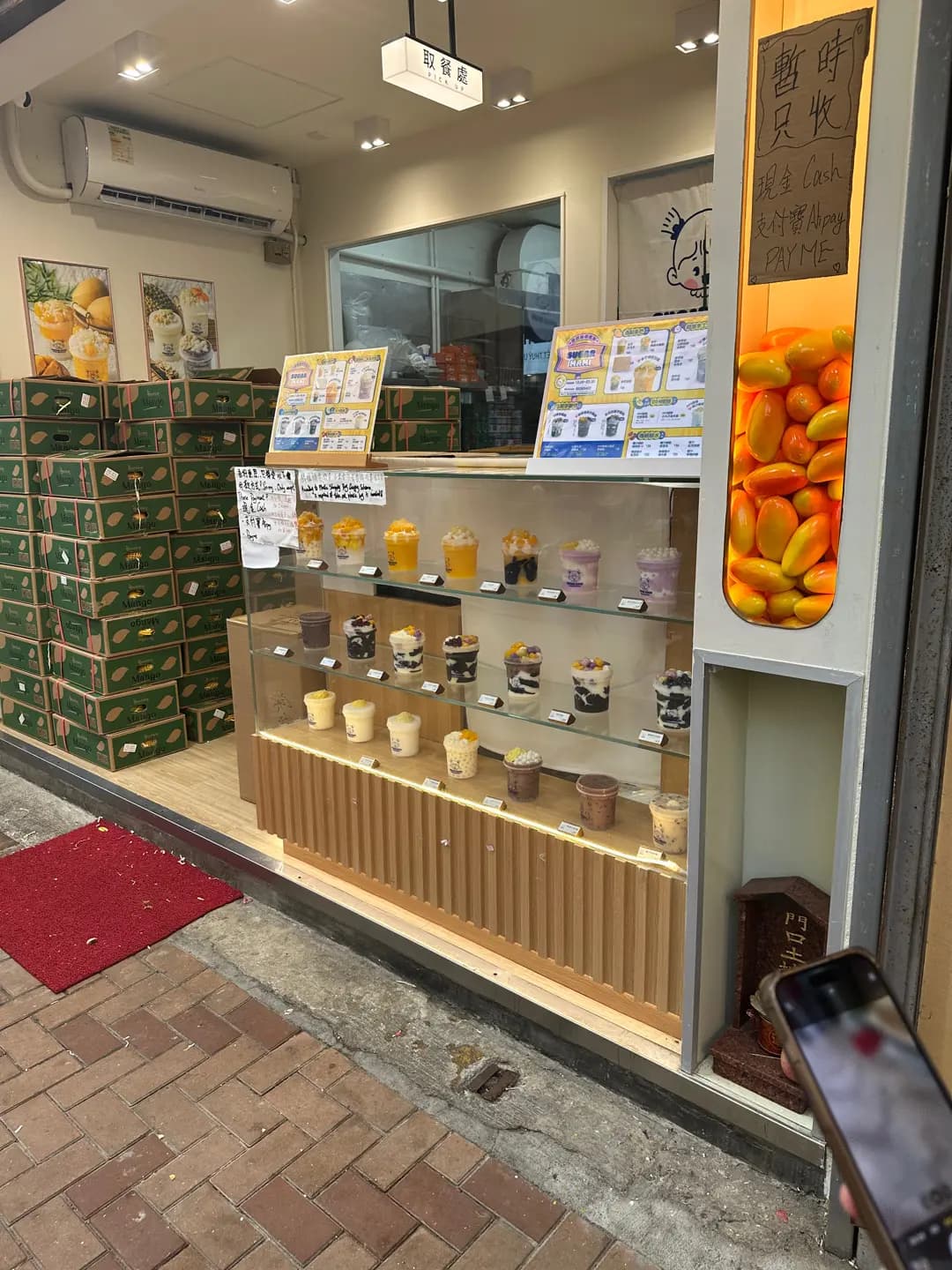 甜西施研究所 photo 1