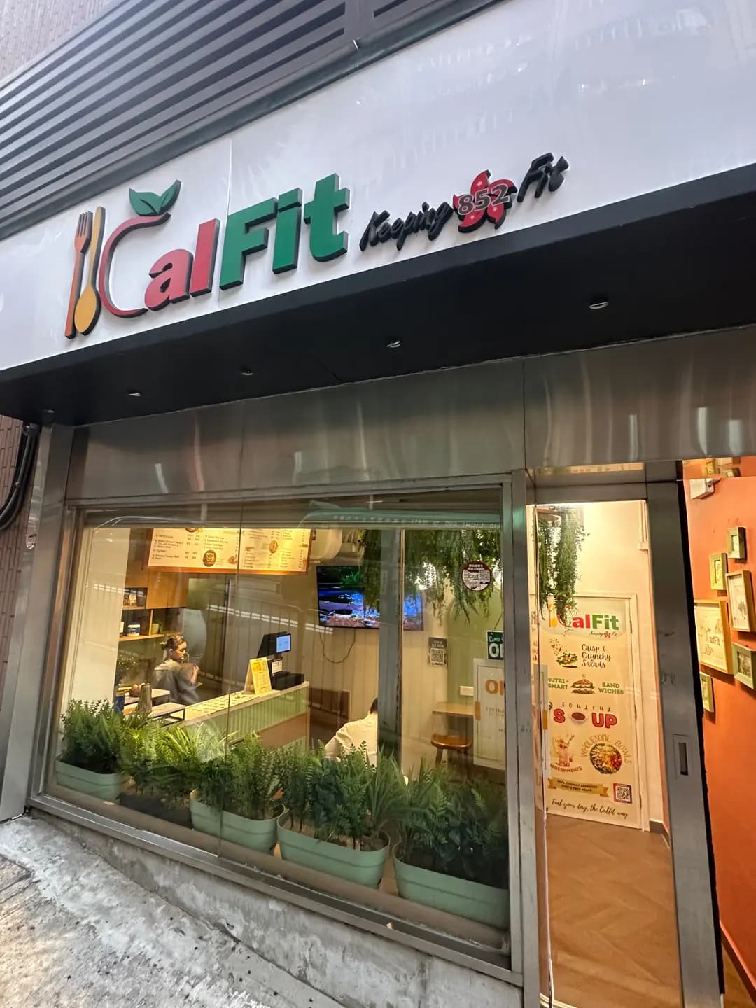 Calfit photo 6