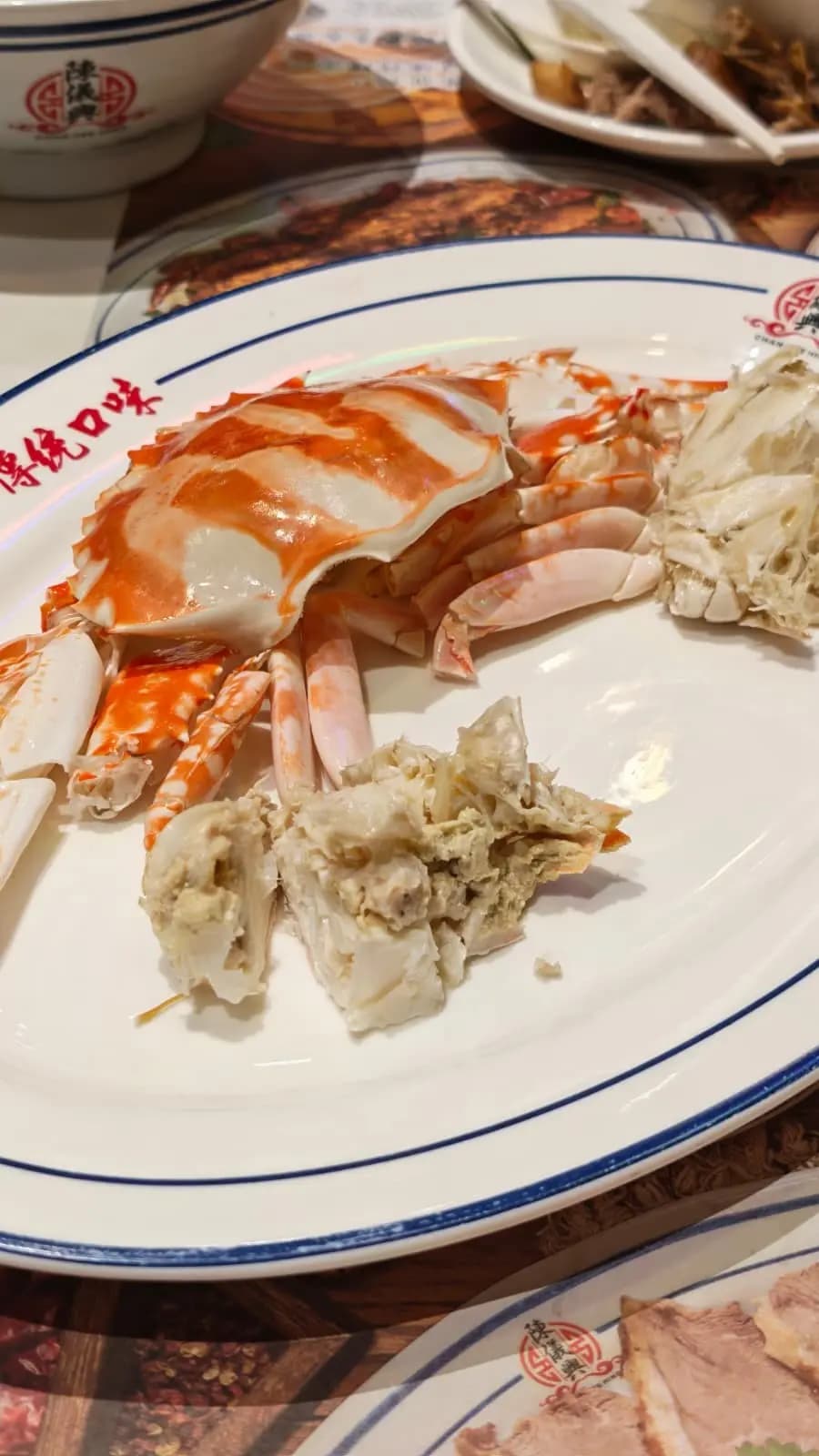 陳儀興潮州小館 (啟悅苑零售大樓) photo 7